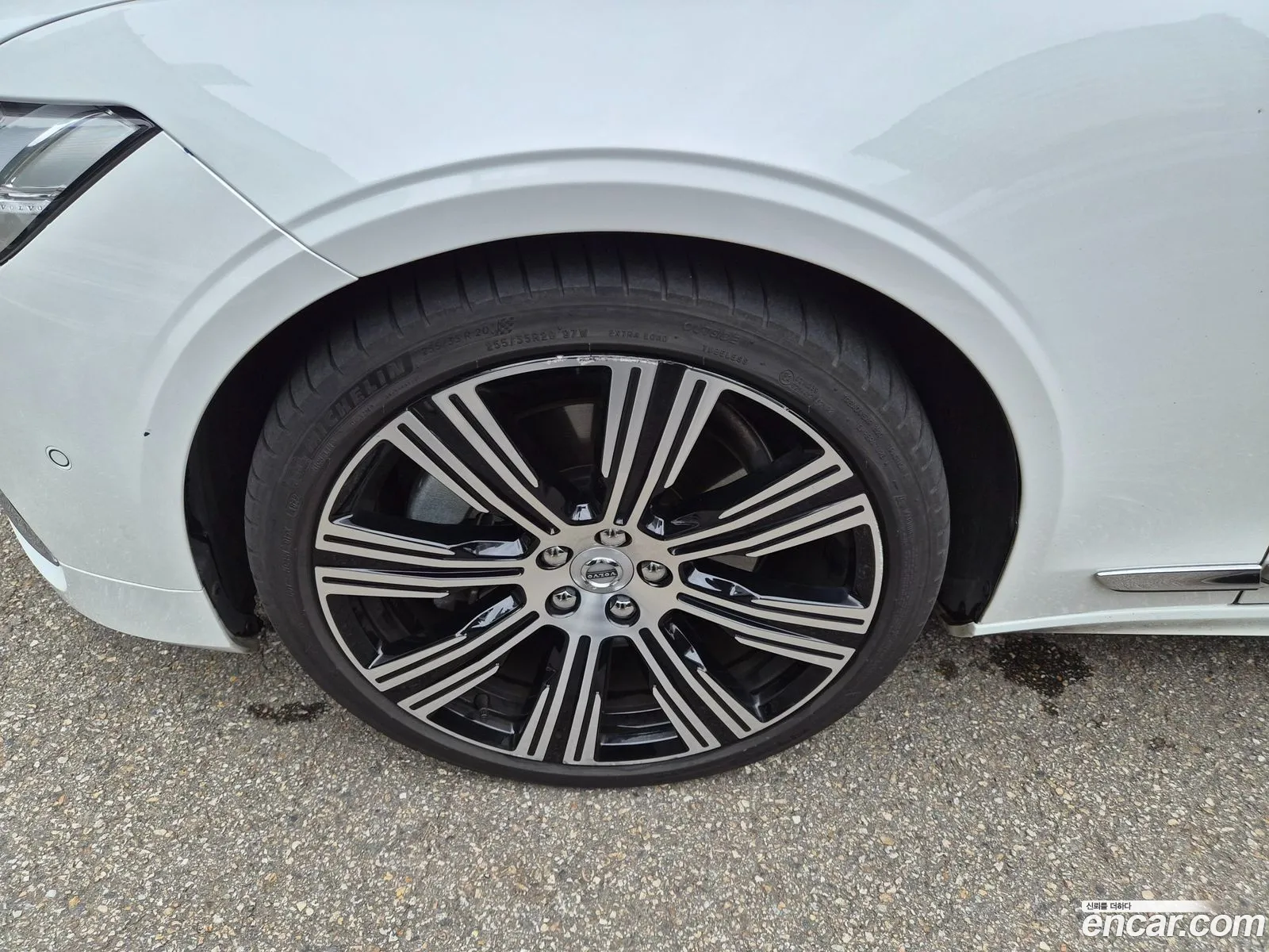 Volvo S90 2024 — 13