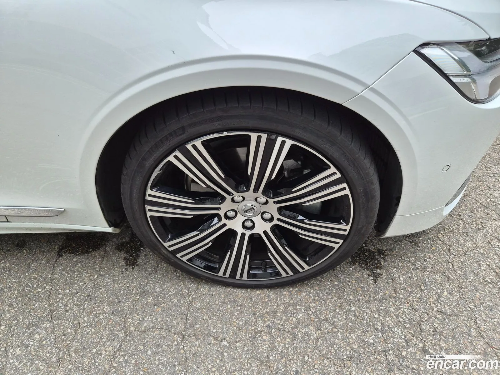 Volvo S90 2024 — 5