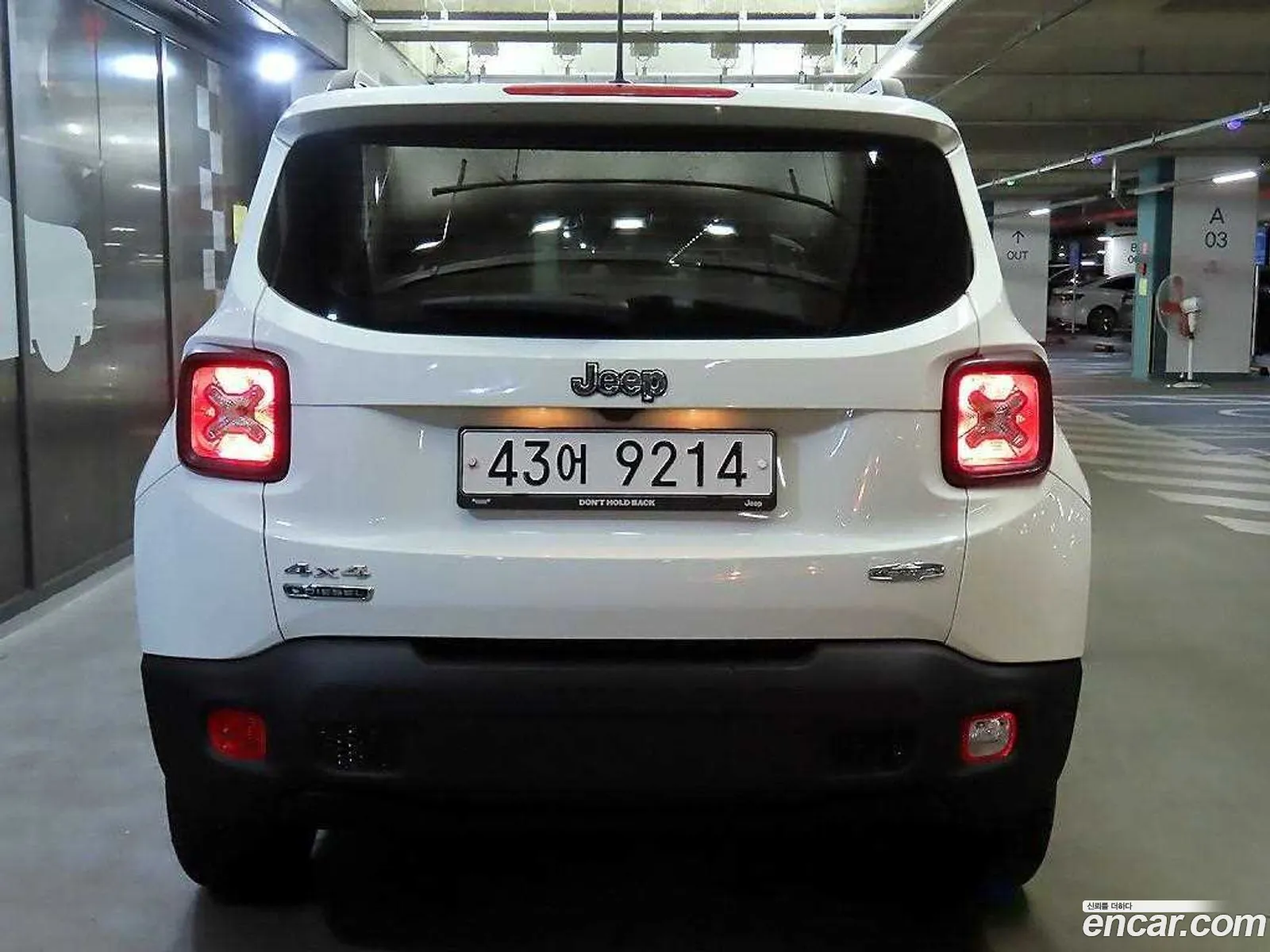 Jeep Renegade 2016 — 9