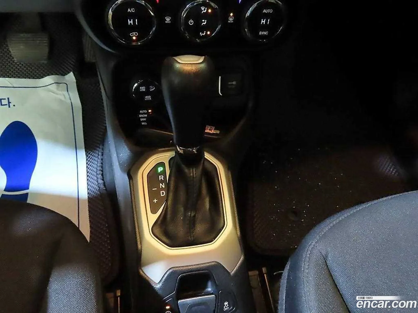 Jeep Renegade 2016 — 18