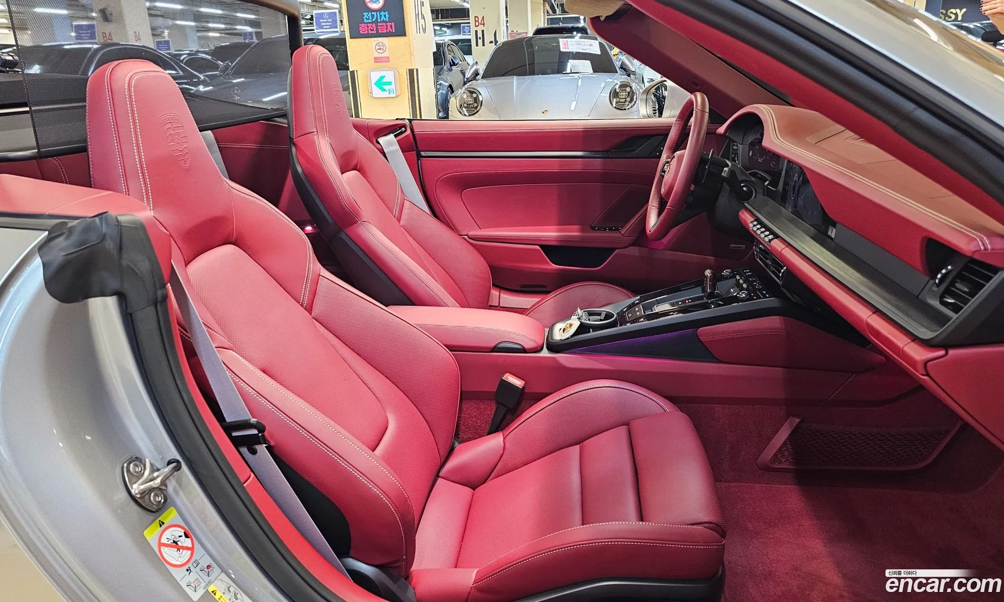 Porsche 911 2025 — 16