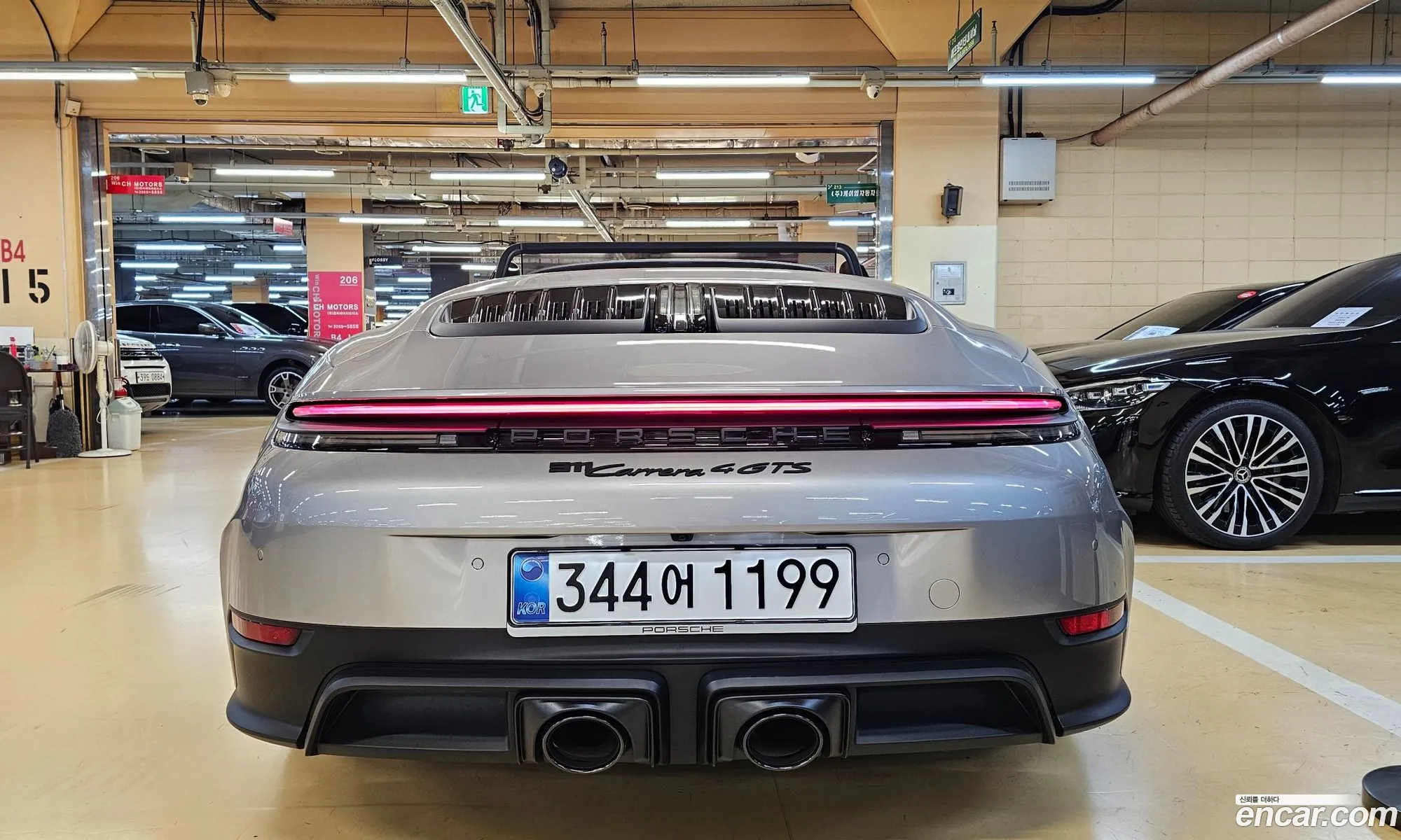 Porsche 911 2025 — 10