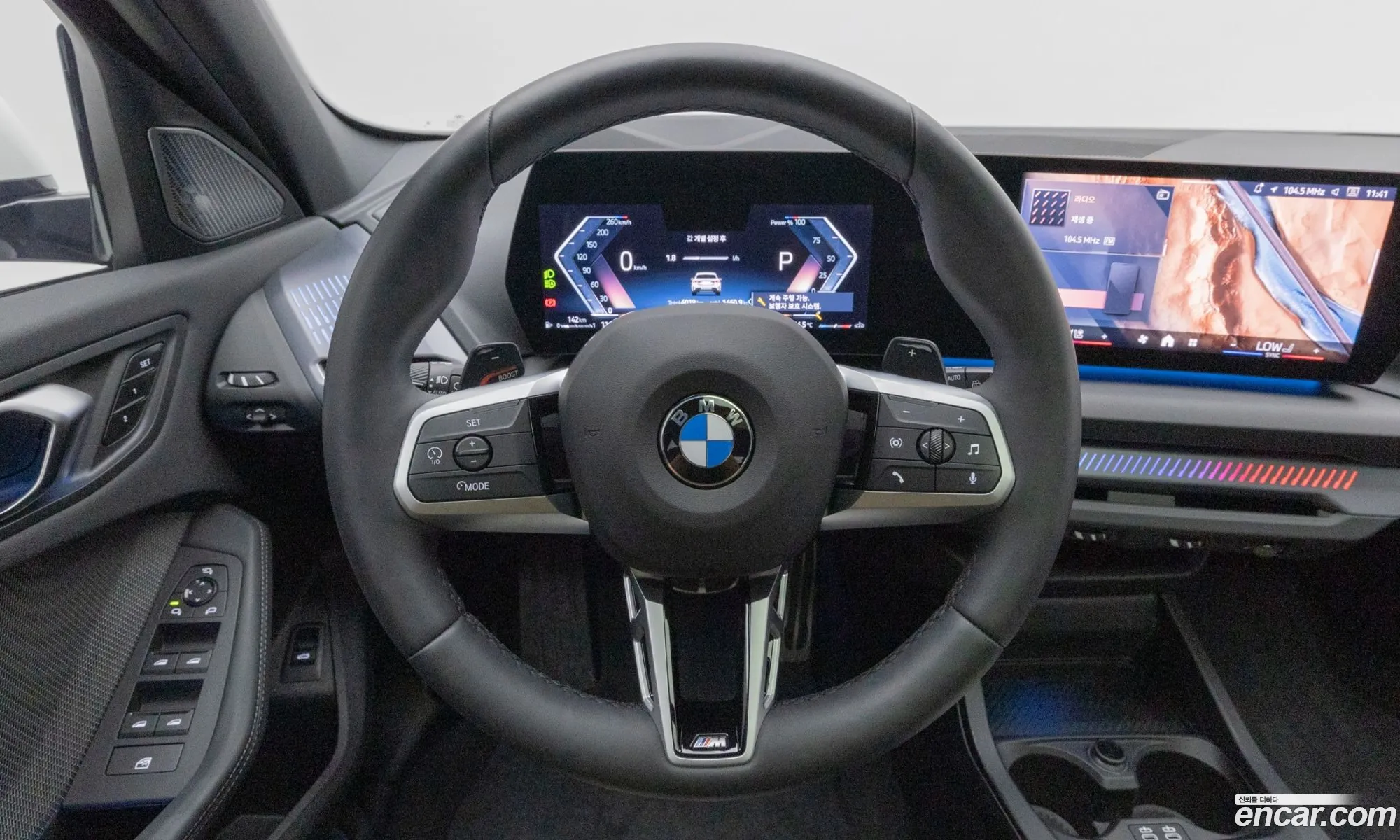 BMW 1 Series 2025 — 20