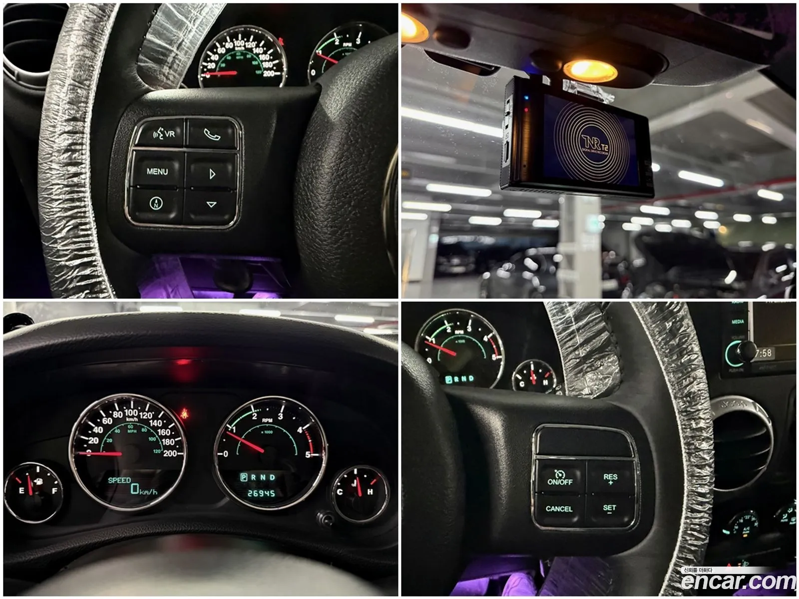 Jeep Wrangler 2014 — 20