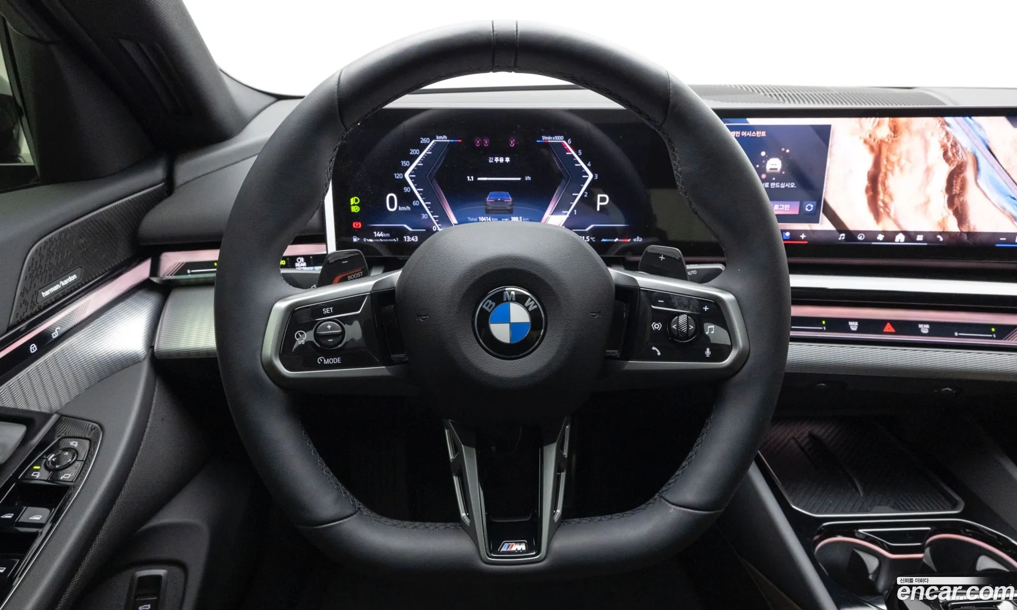 BMW 5 Series 2025 — 11