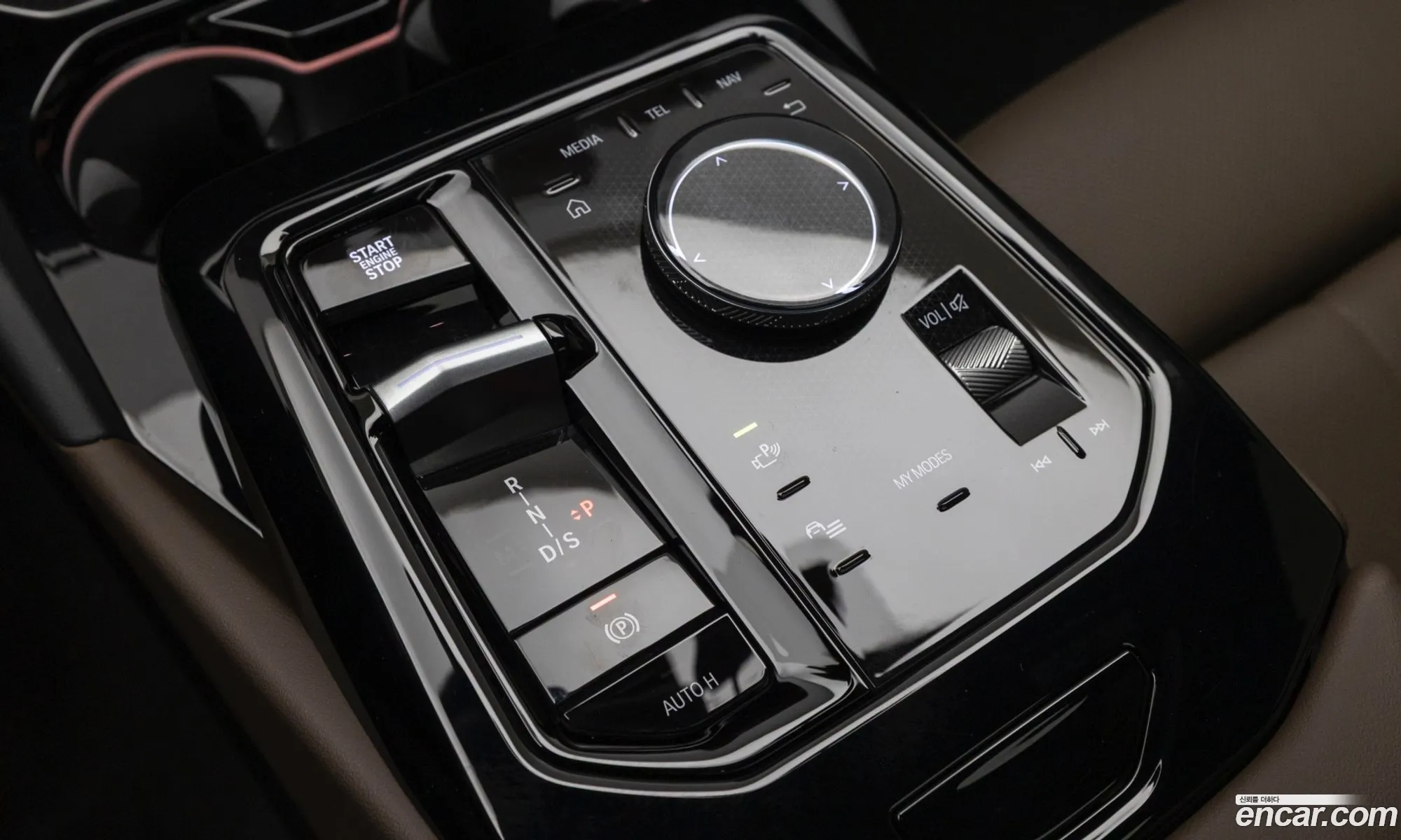 BMW 5 Series 2025 — 13