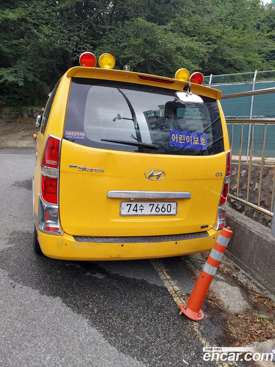 Hyundai Grand Starex 2012 — 4