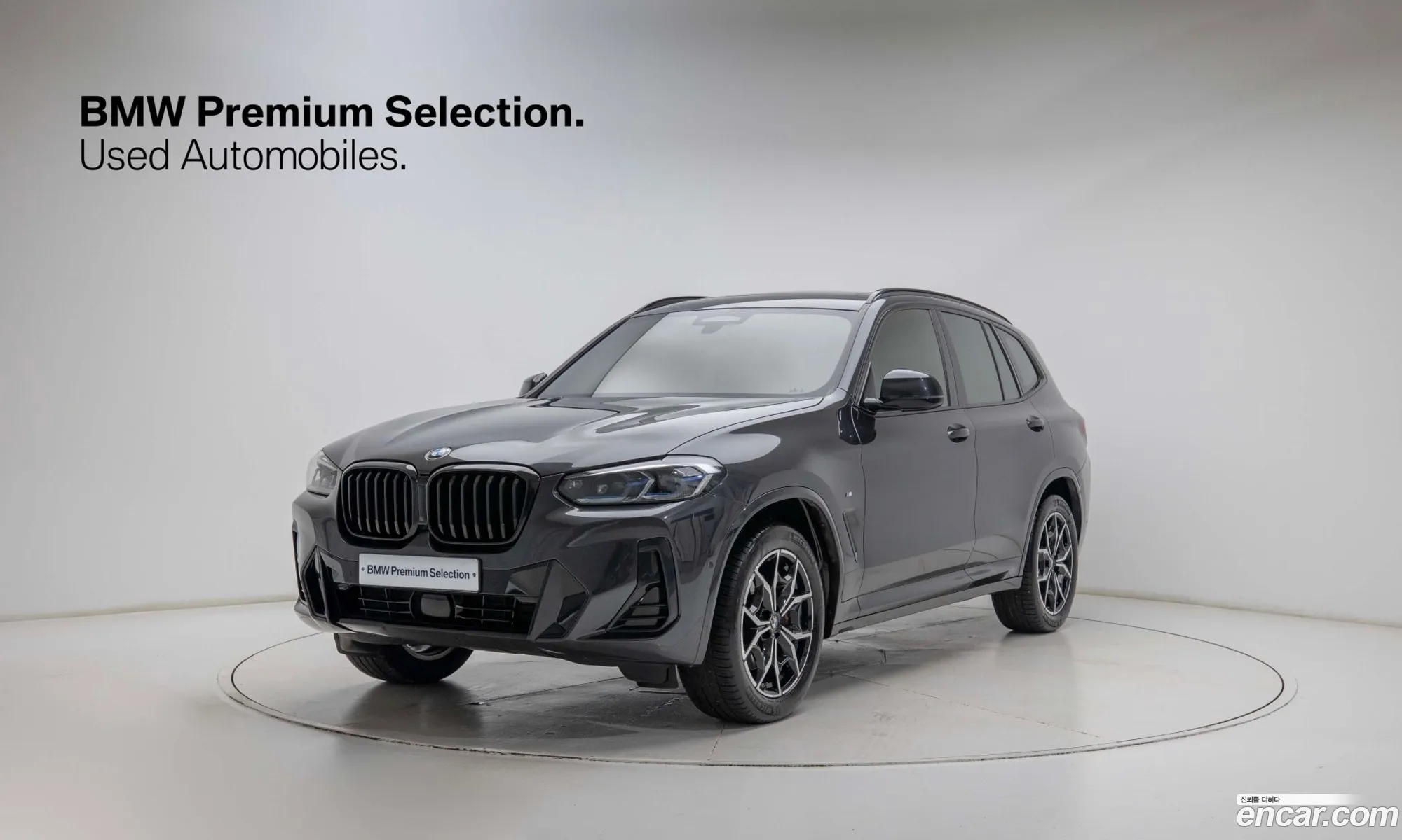 BMW X3 2022 — 20
