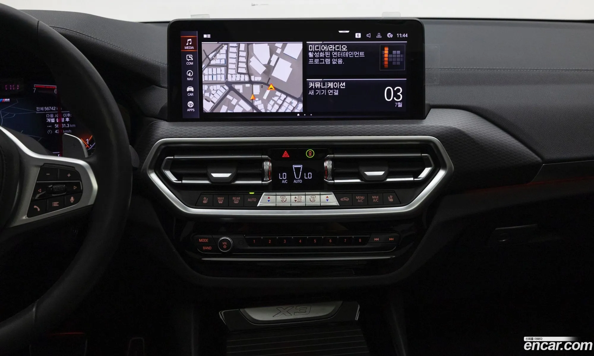 BMW X3 2022 — 12