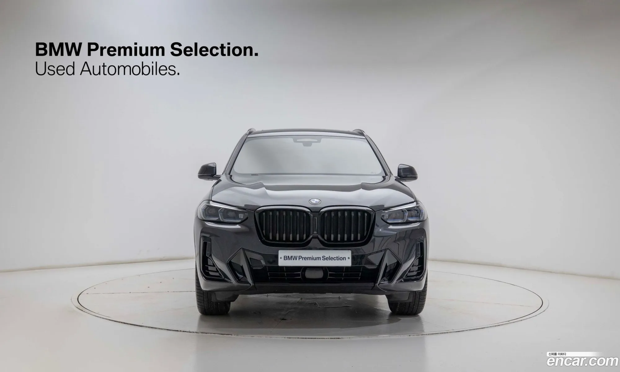 BMW X3 2022 — 11