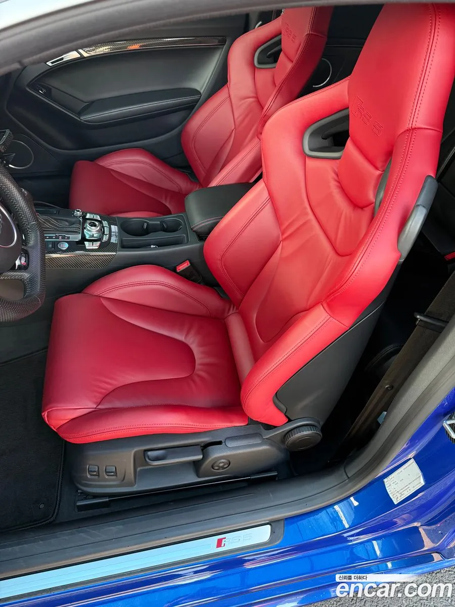 Audi RS5