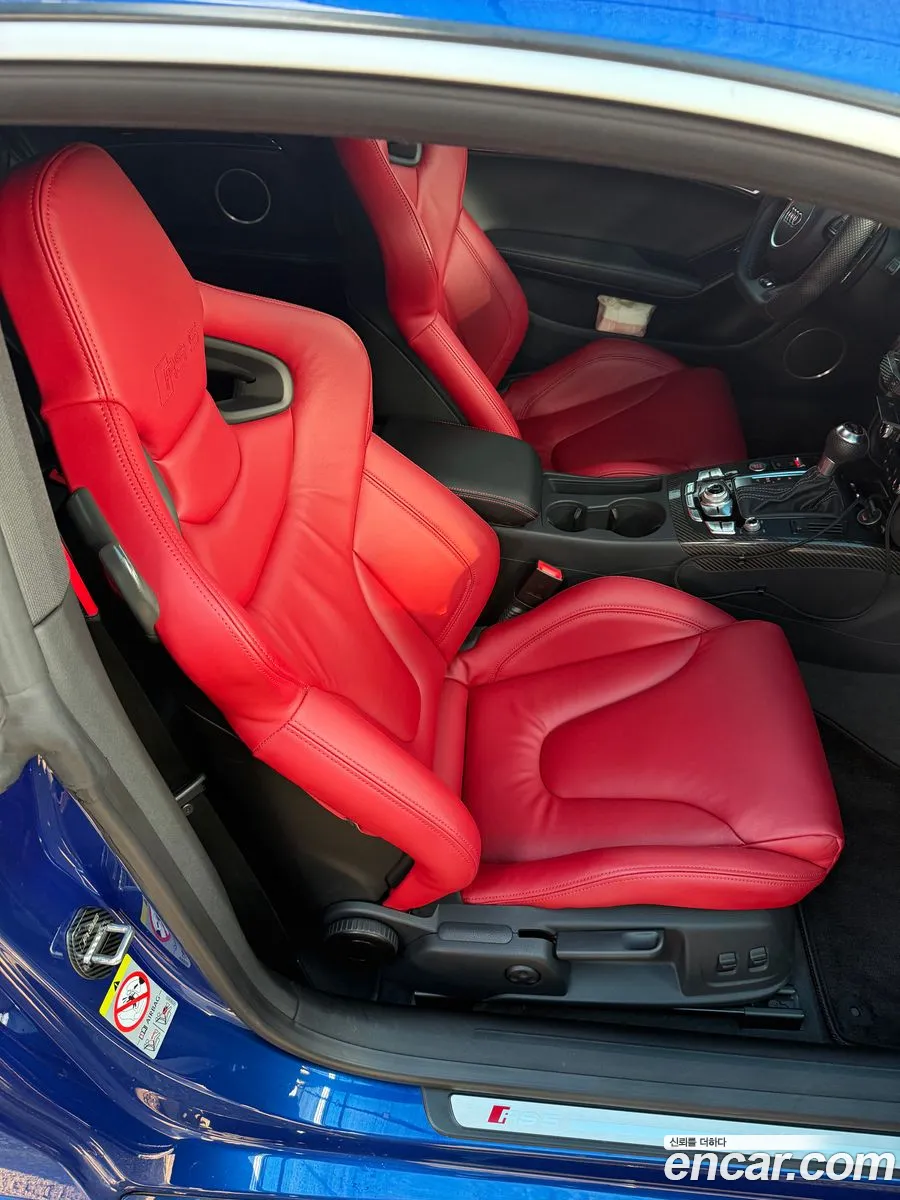 Audi RS5 2014 — 9