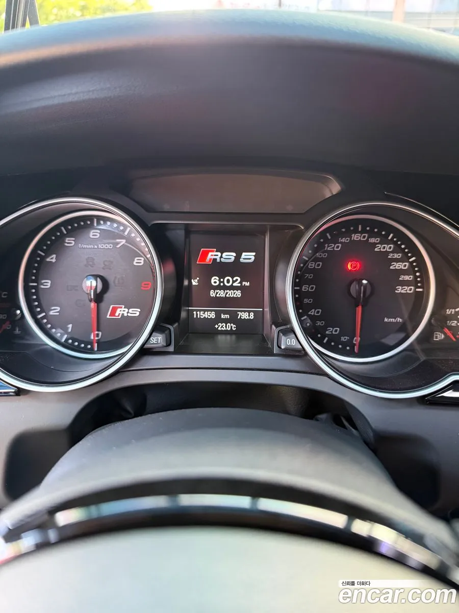 Audi RS5 2014 — 7