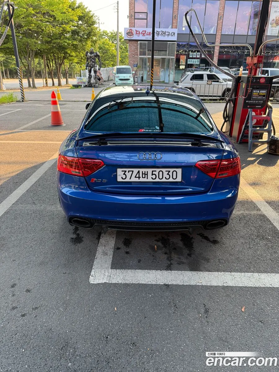 Audi RS5 2014 — 3