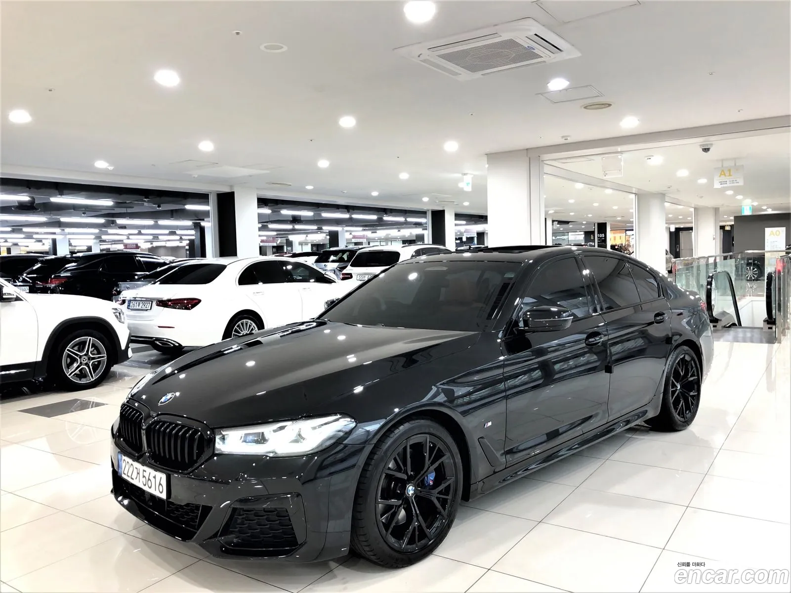 BMW 5 Series 2021 — 2