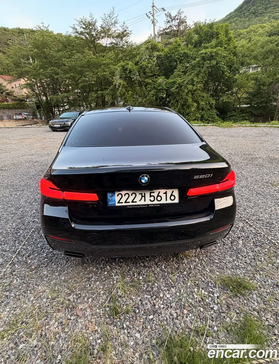 BMW 5 Series 2021 — 15