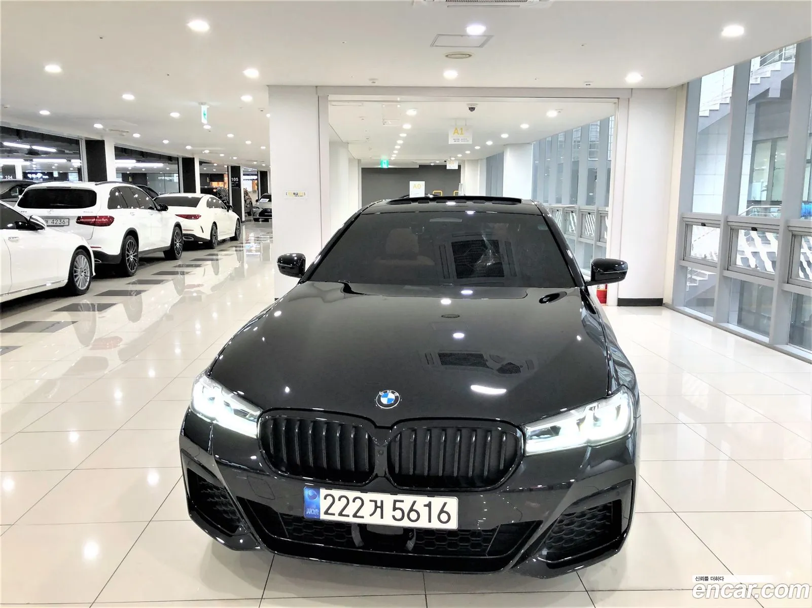 BMW 5 Series 2021 — 8