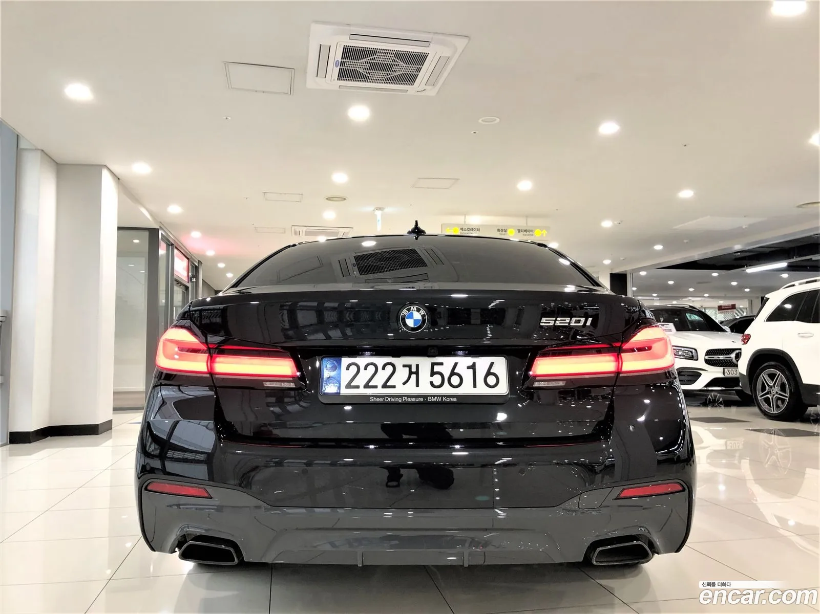 BMW 5 Series 2021 — 14