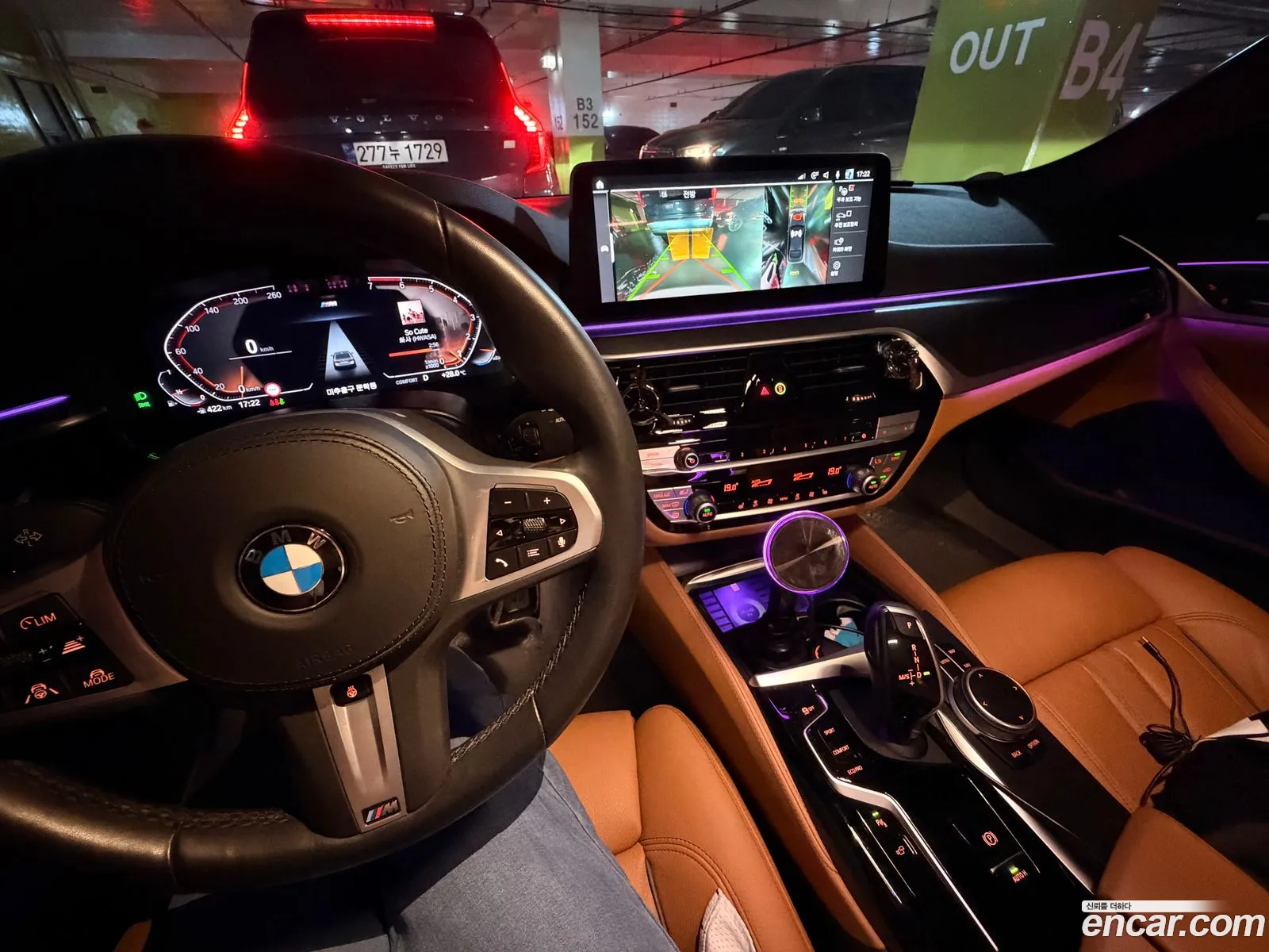BMW 5 Series 2021 — 16