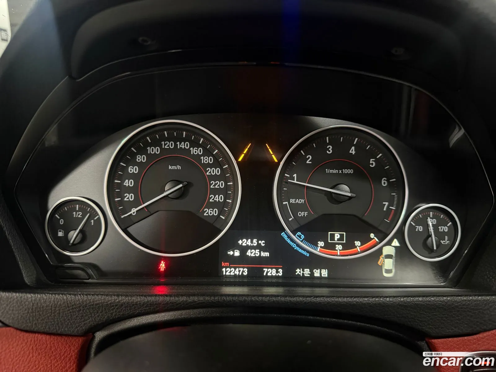 BMW 4 Series 2017 — 7