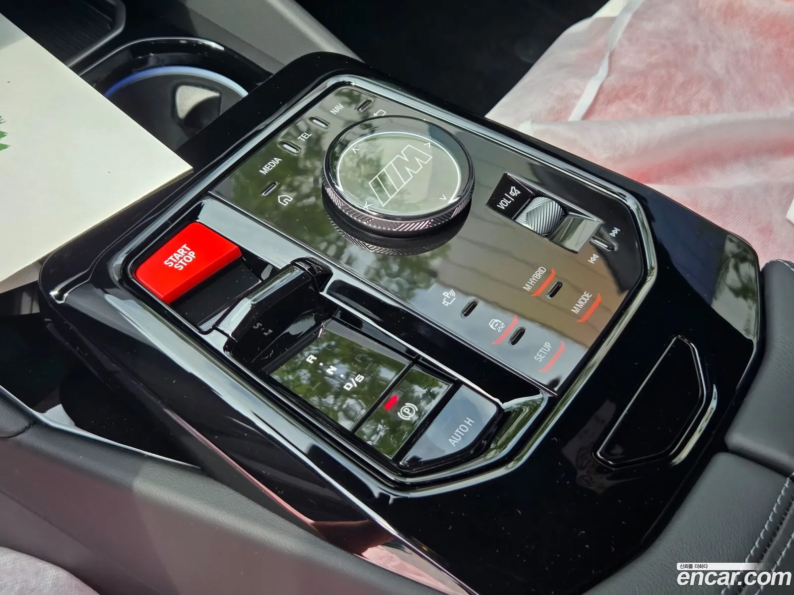 BMW M5 2026 — 3