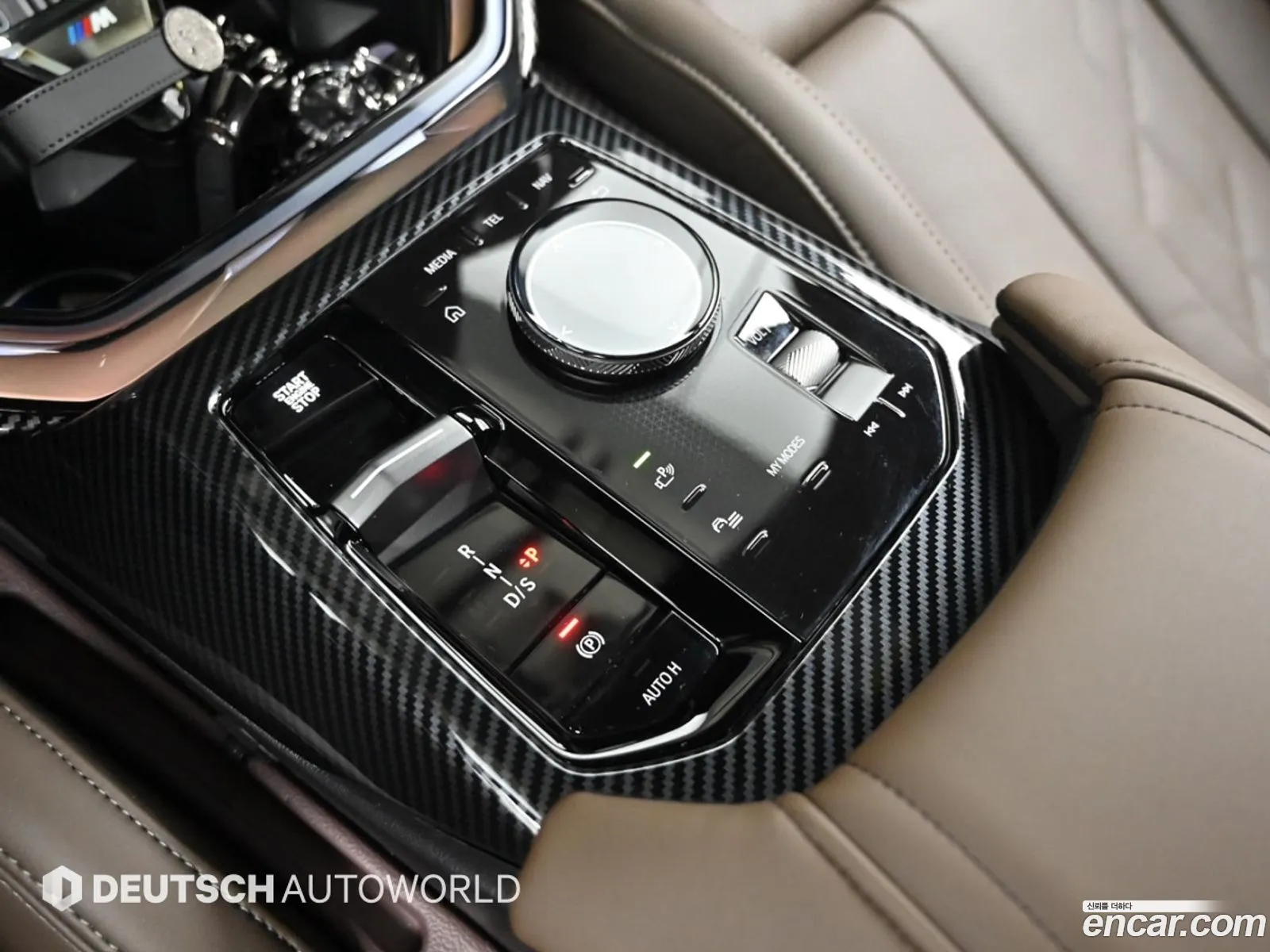 BMW X3 2025 — 11