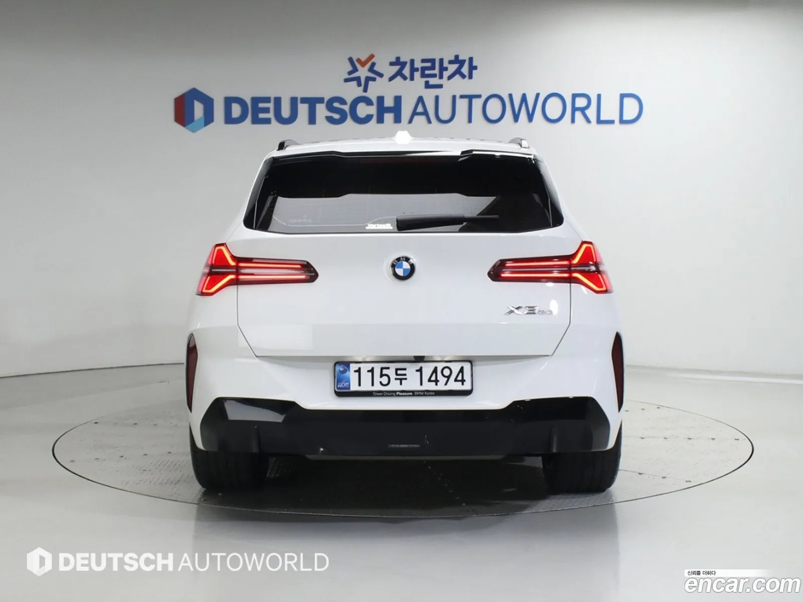 BMW X3 2025 — 20