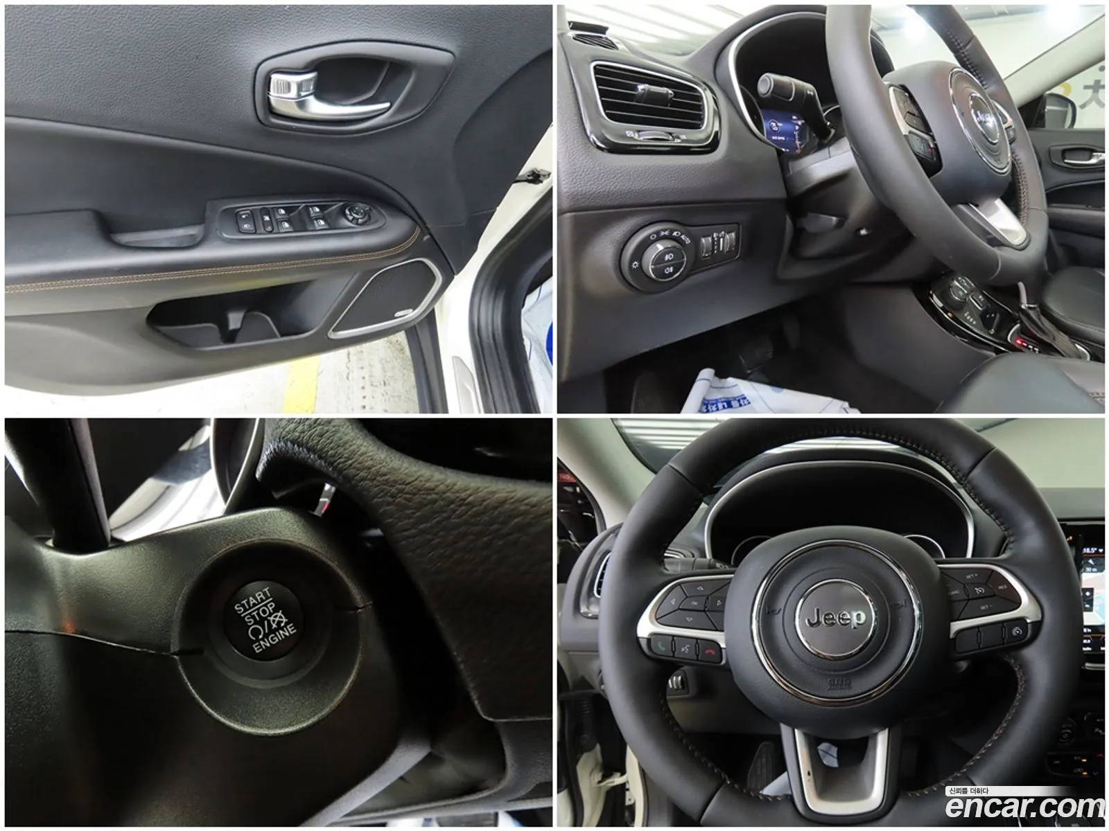 Jeep Compass 2018 — 7