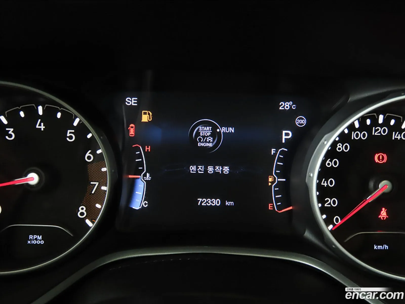 Jeep Compass 2018 — 3