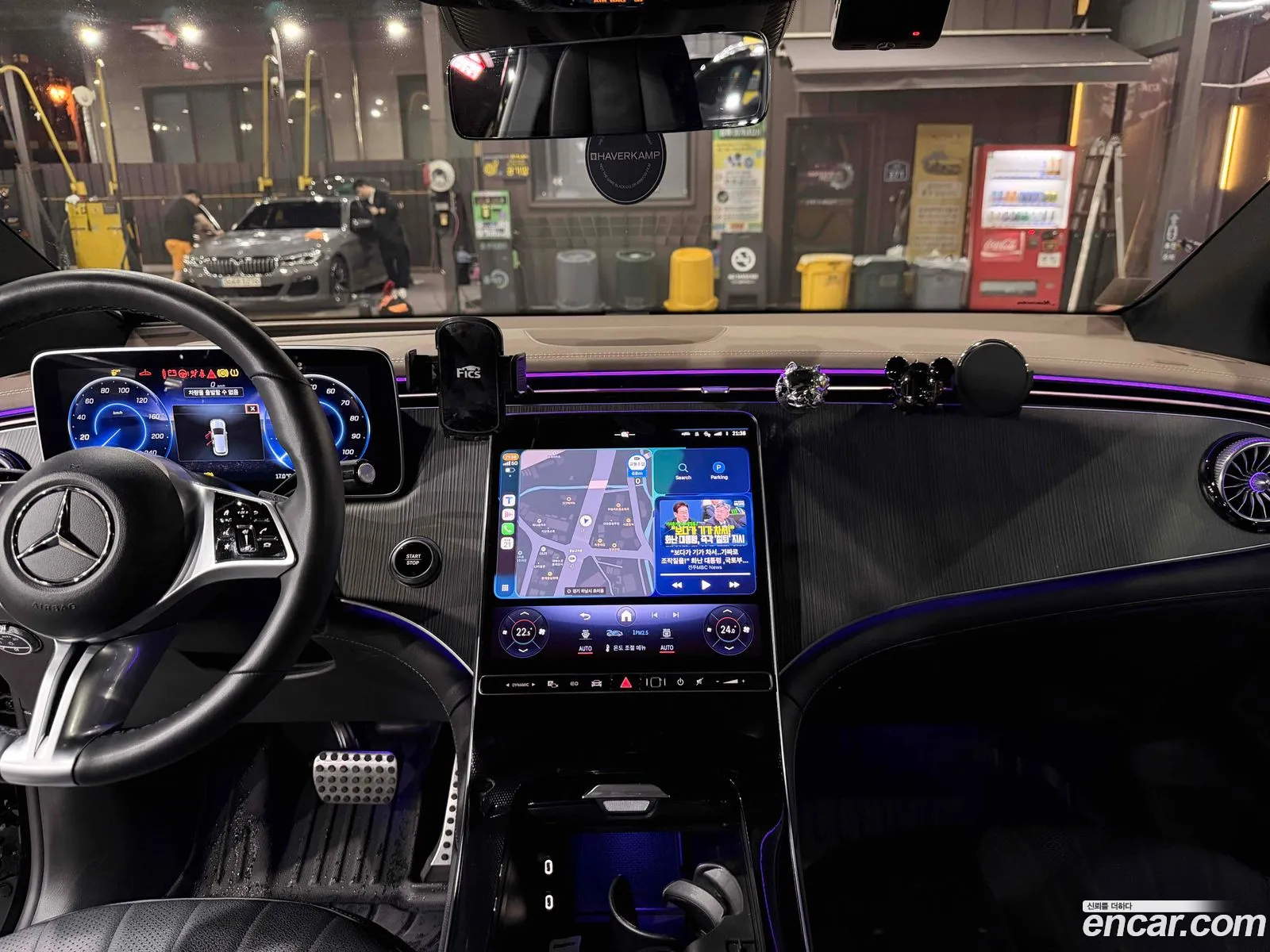 Mercedes-Benz EQE SUV X294 2023 — 7