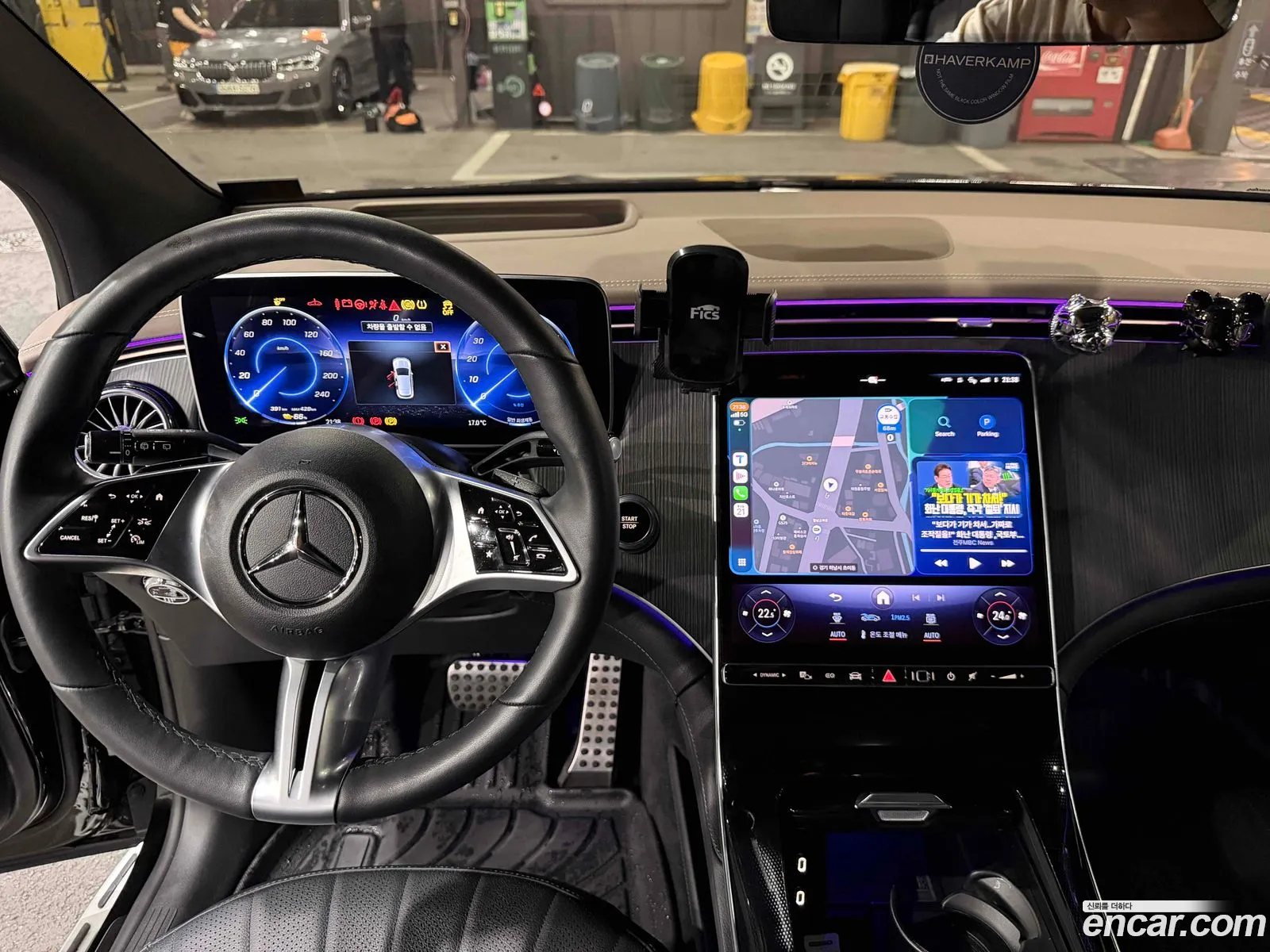Mercedes-Benz EQE SUV X294 2023 — 12