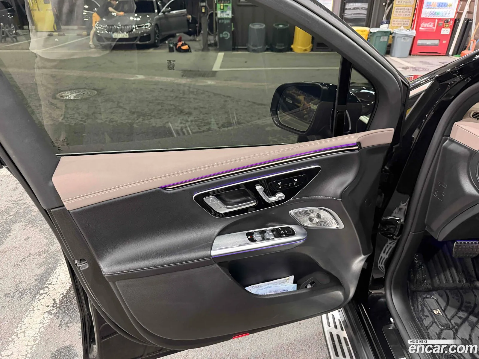 Mercedes-Benz EQE SUV X294 2023 — 14