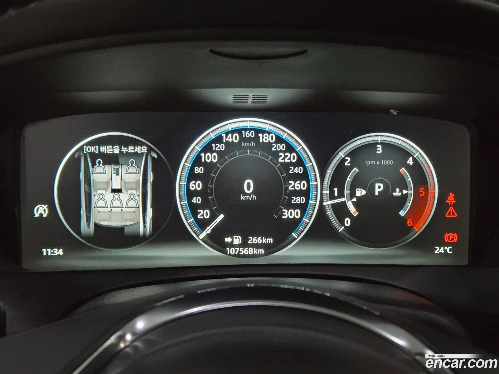 Jaguar XE 2019 — 17