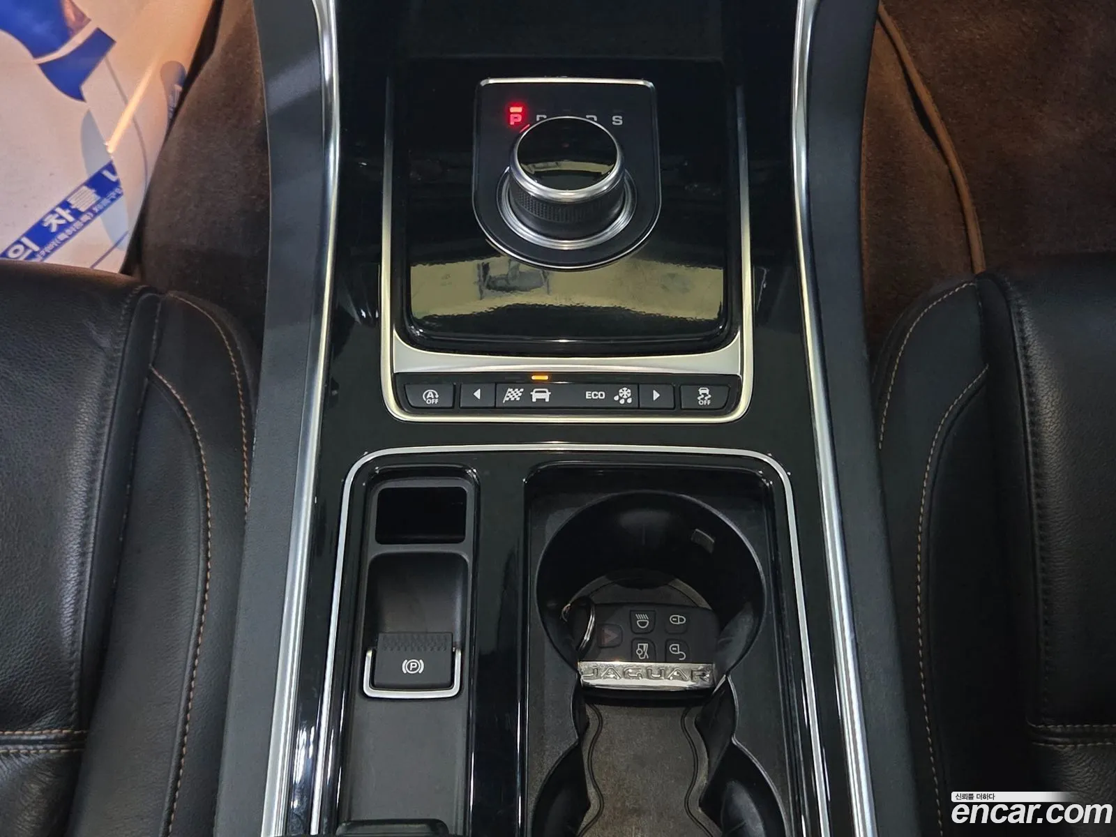 Jaguar XE 2019 — 15
