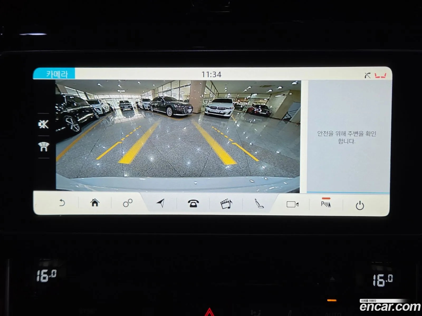Jaguar XE 2019 — 18