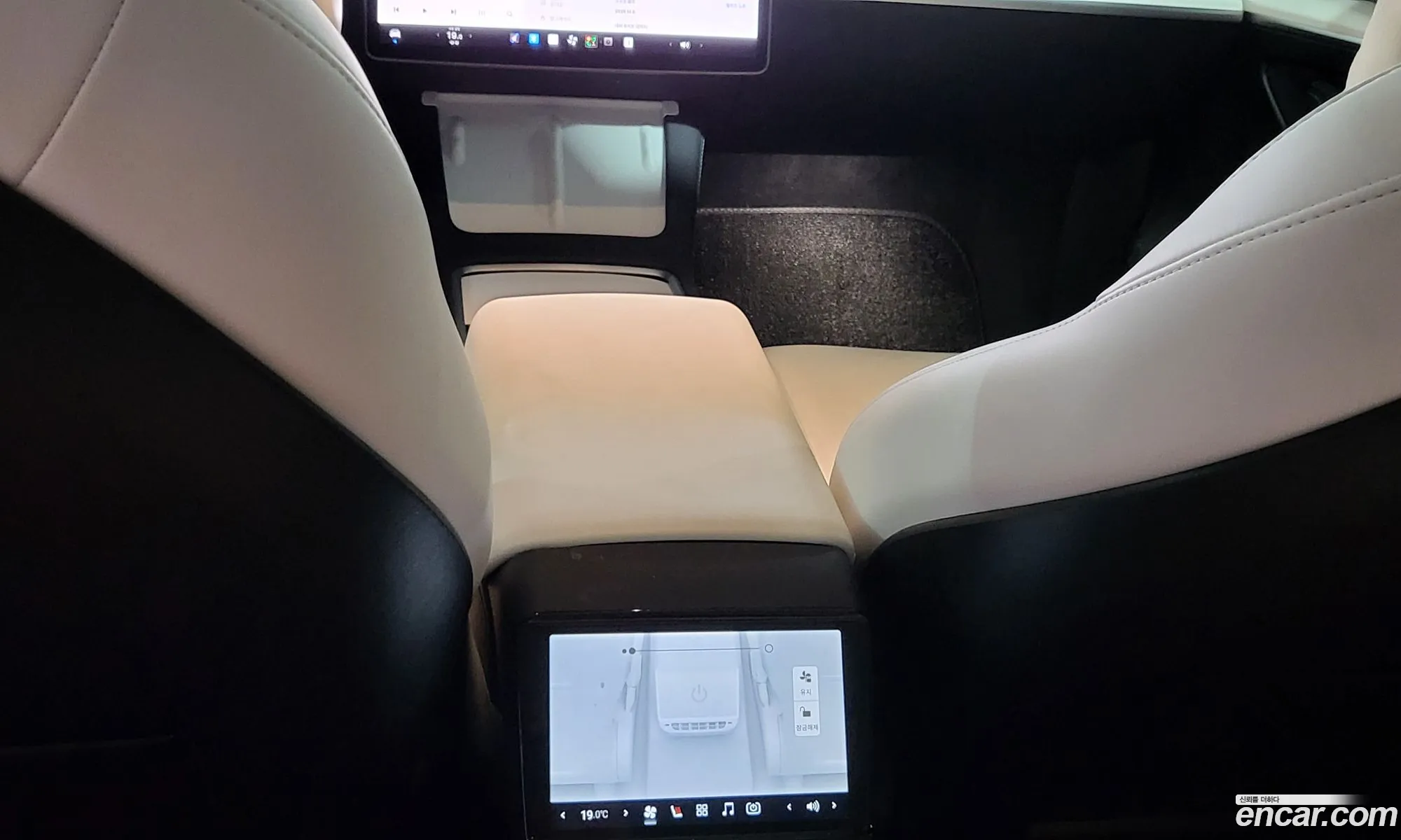 Tesla Model Y 2023 — 8