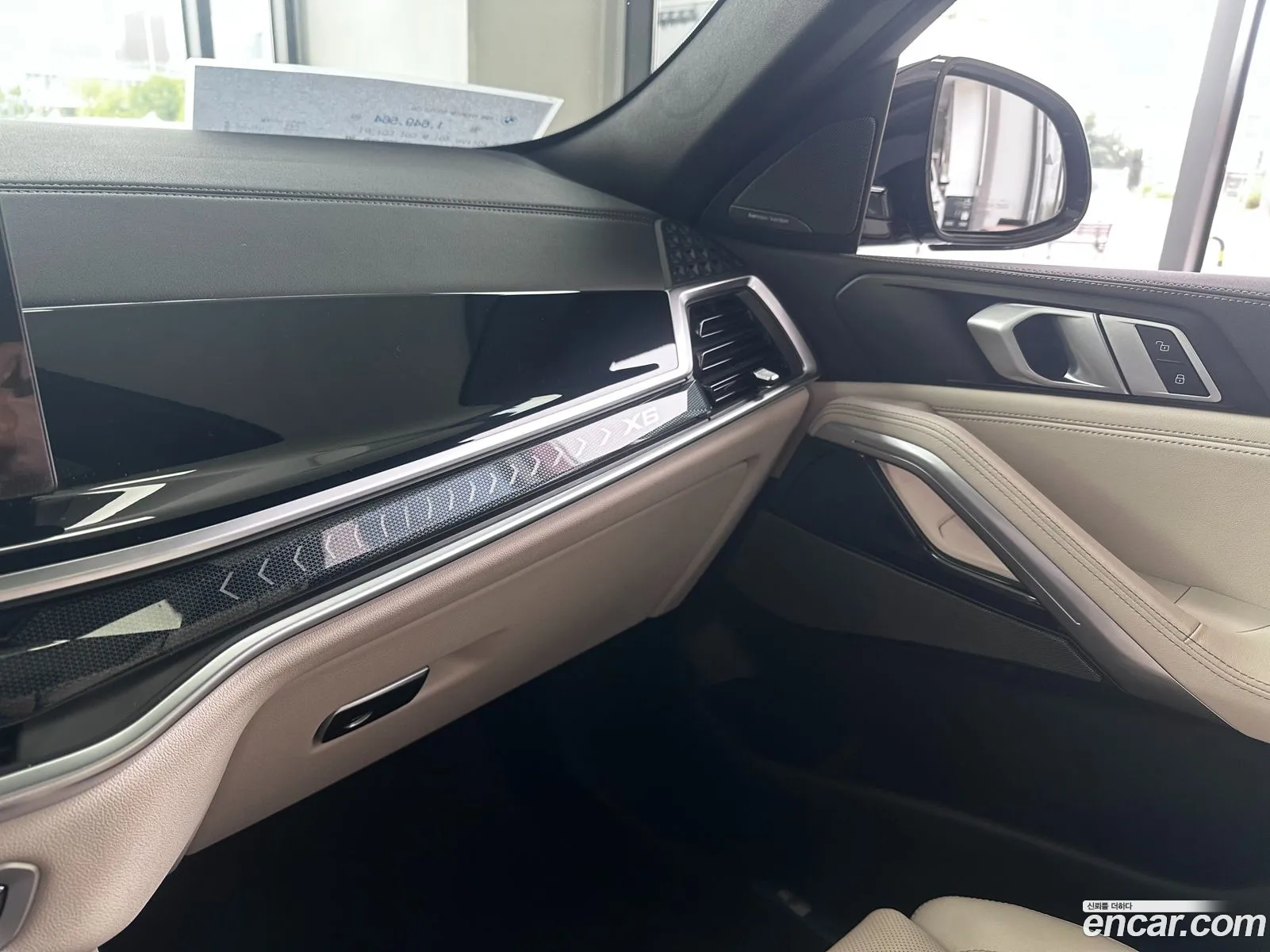 BMW X6 2025 — 10