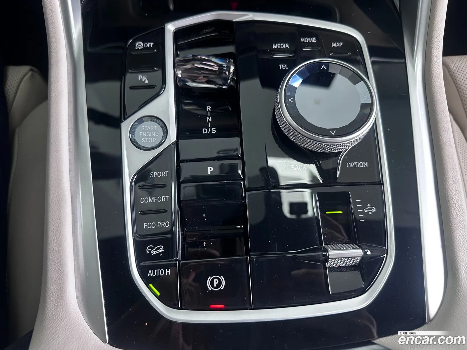BMW X6 2025 — 7