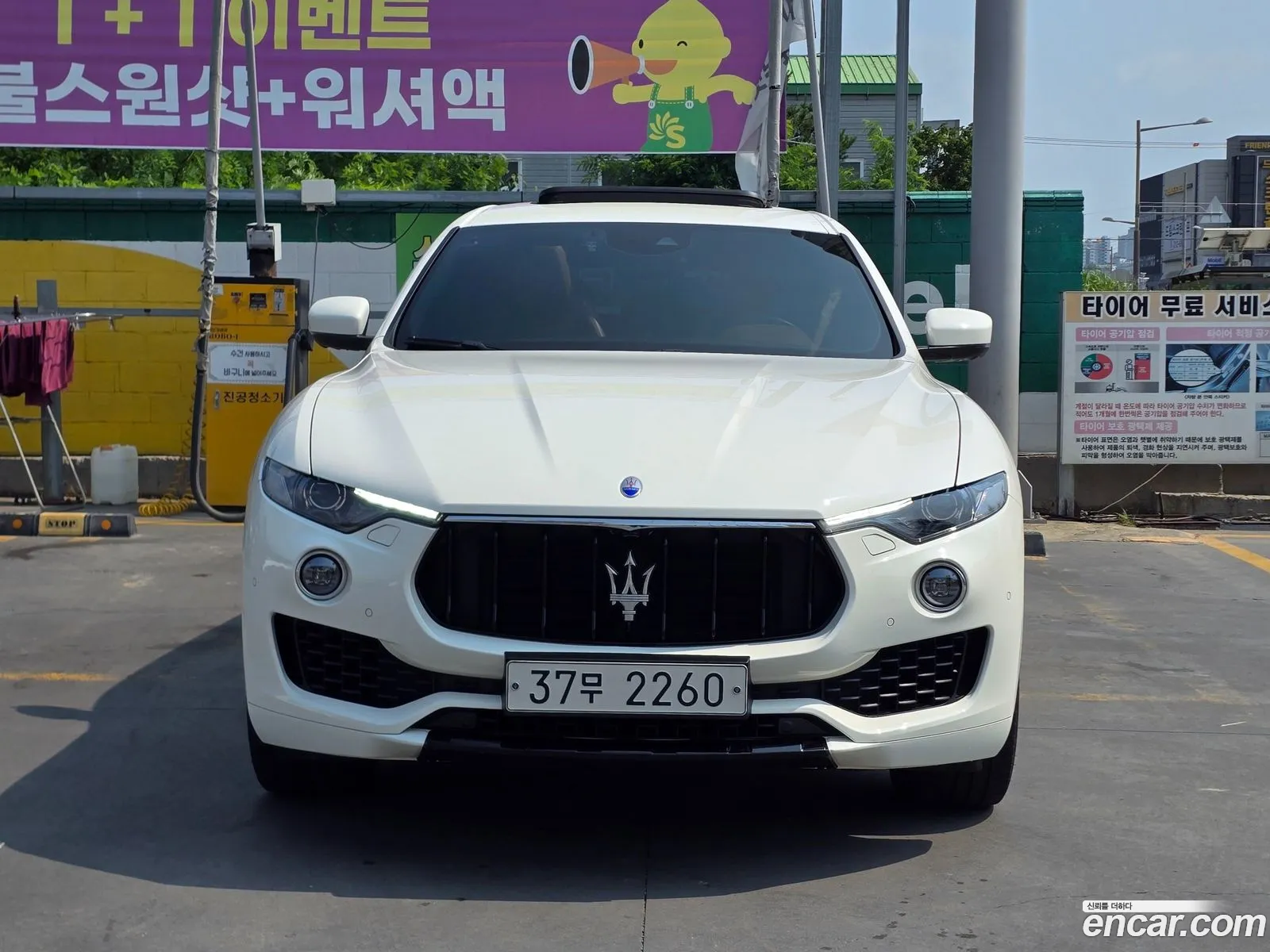 Maserati Levante 2017 — 9