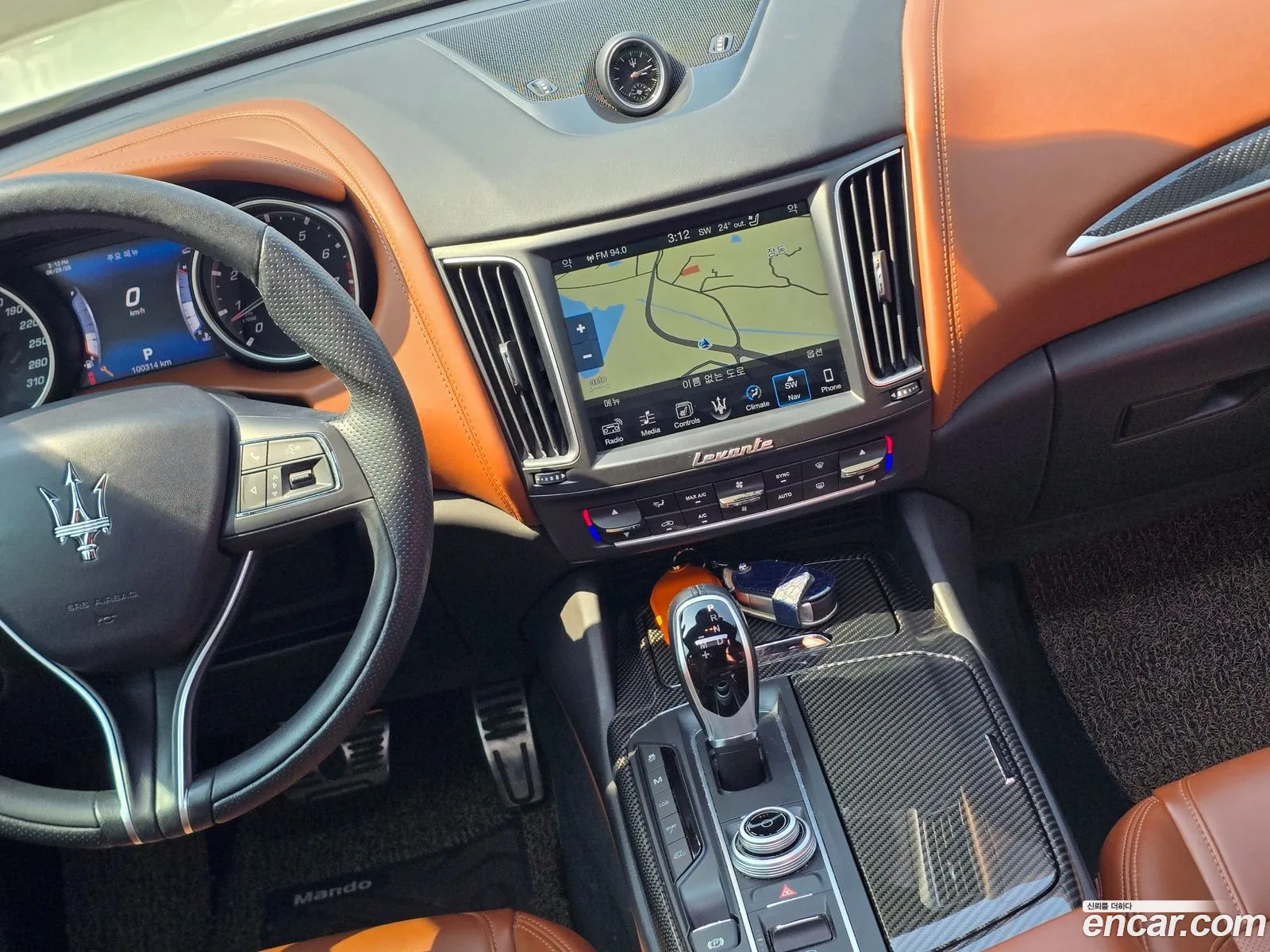 Maserati Levante 2017 — 2