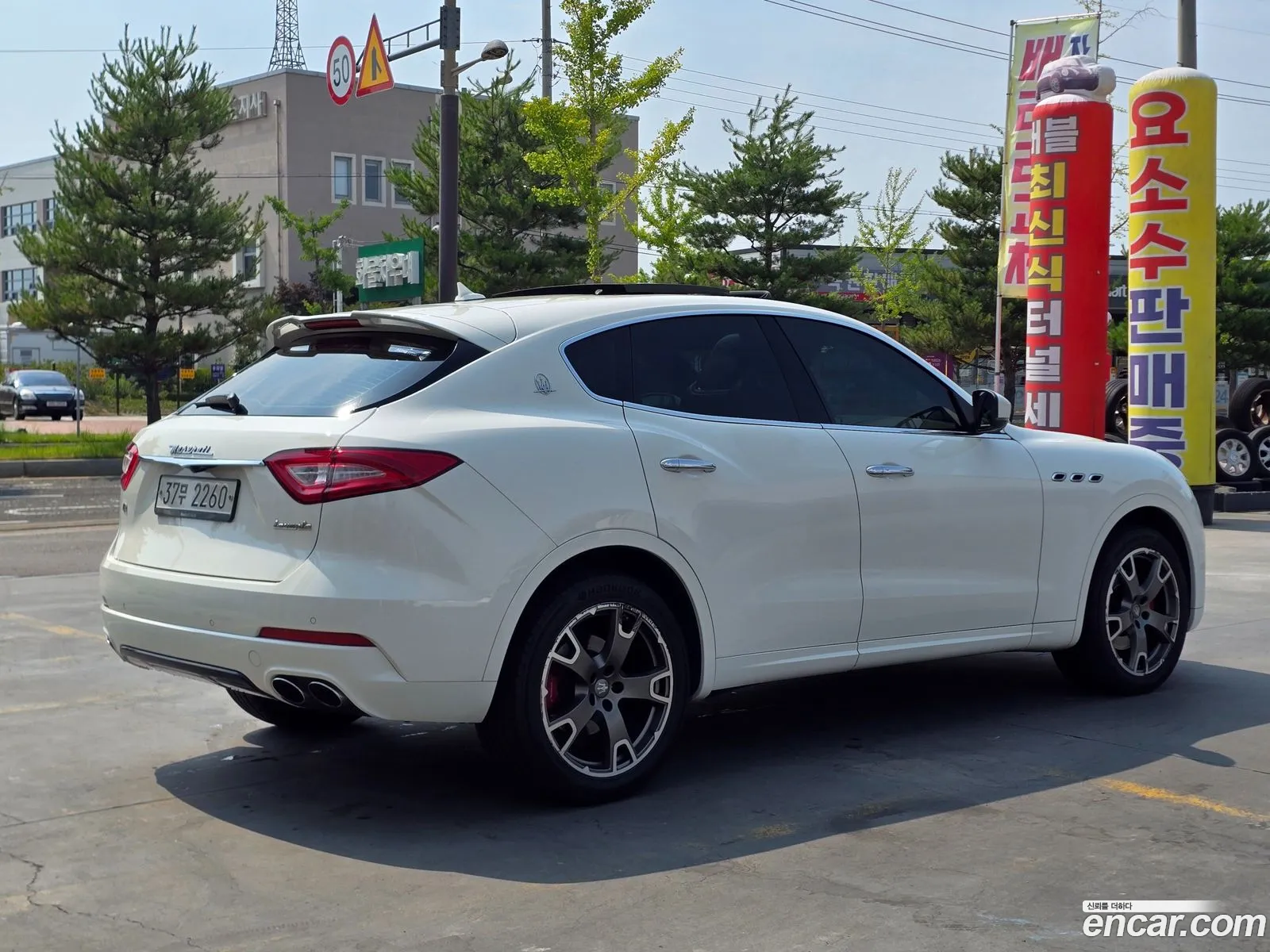 Maserati Levante 2017 — 7
