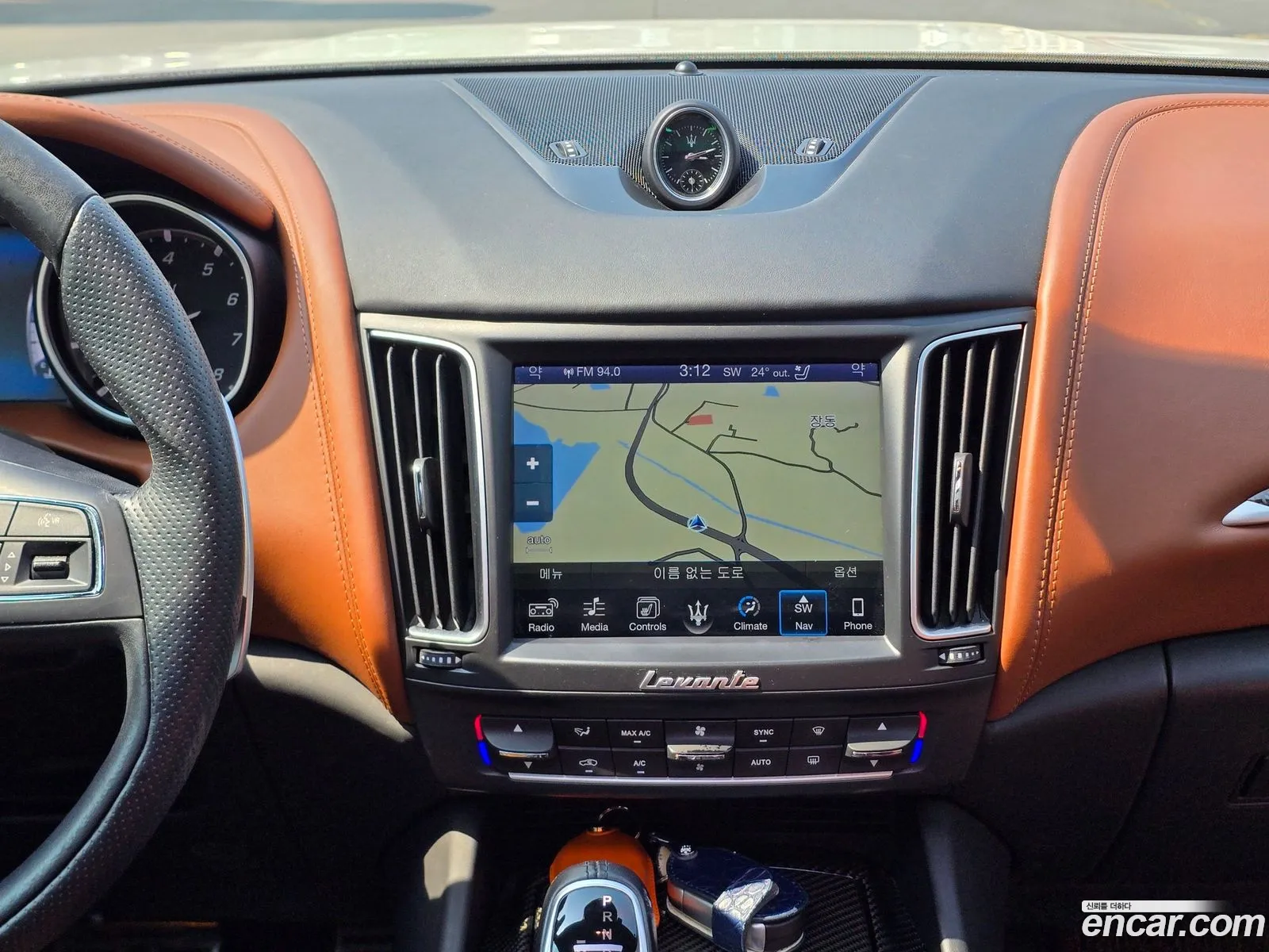 Maserati Levante 2017 — 10