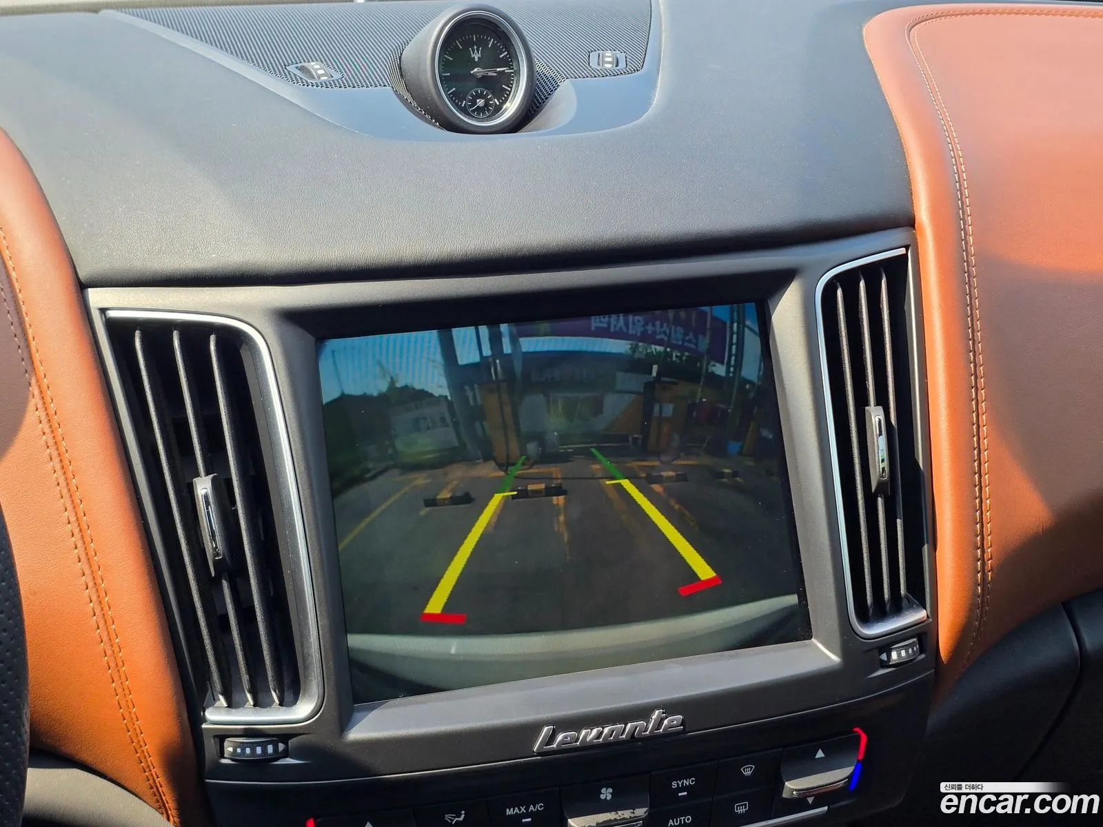 Maserati Levante 2017 — 6
