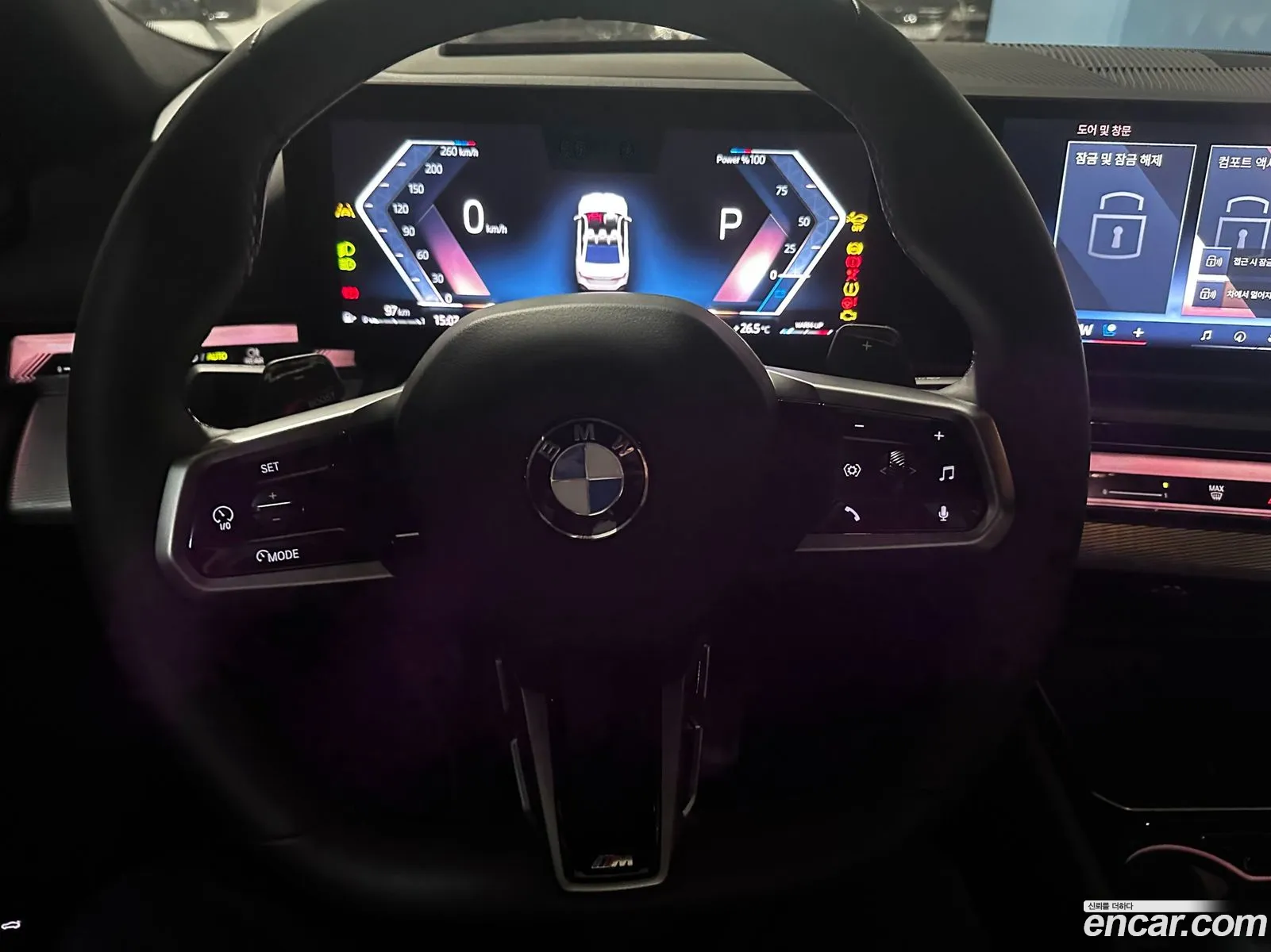 BMW 5 Series 2025 — 9