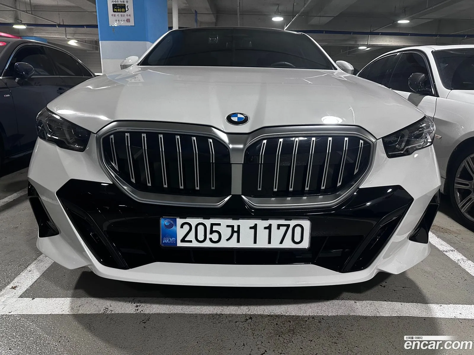 BMW 5 Series 2025 — 4