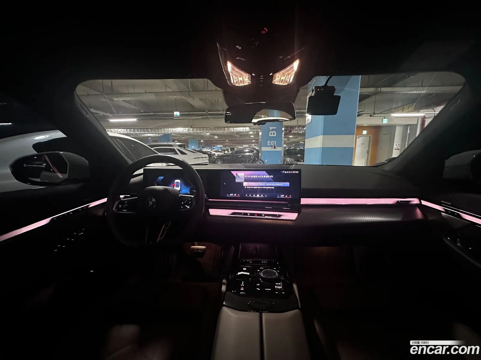 BMW 5 Series 2025 — 7