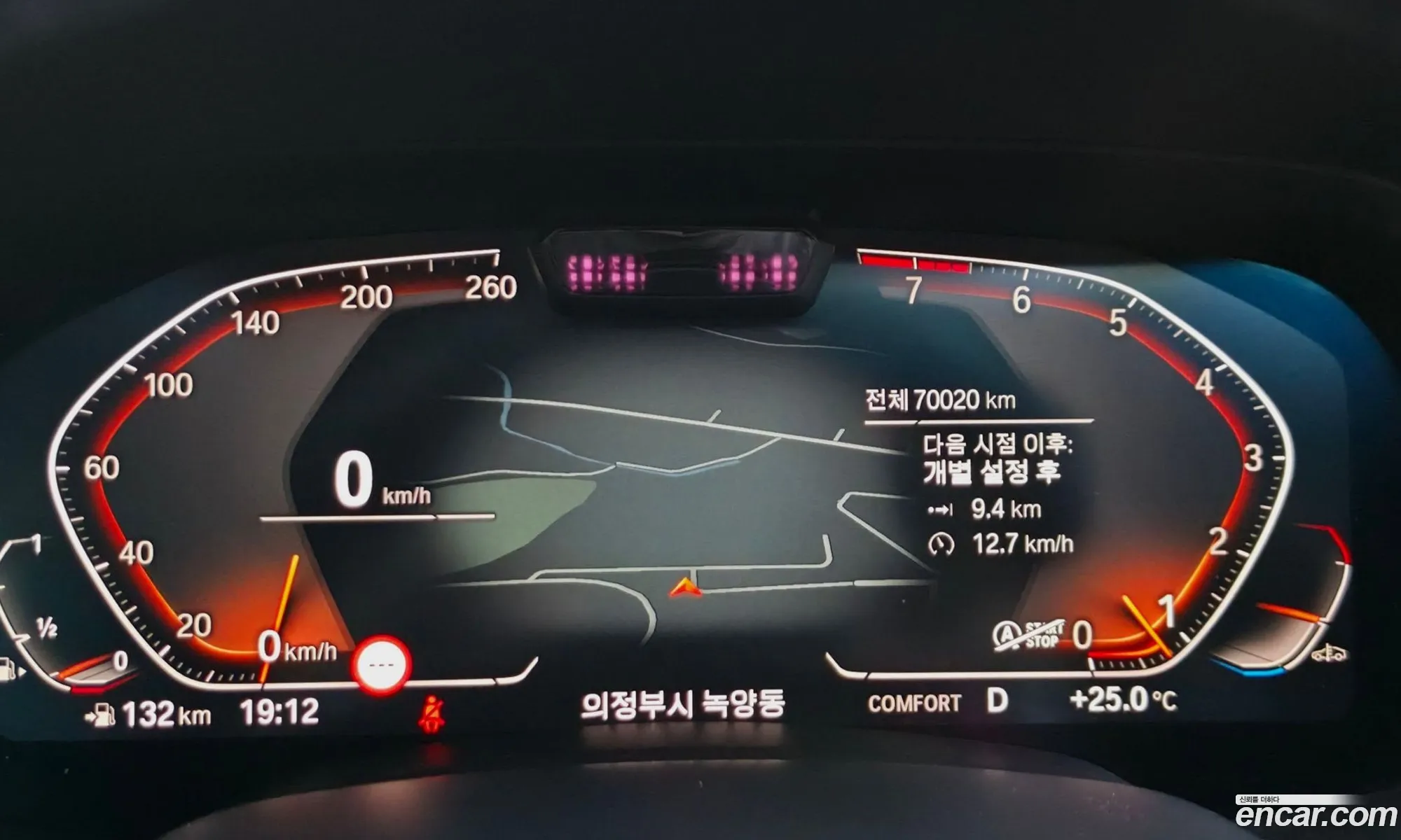 BMW X6 2022 — 14