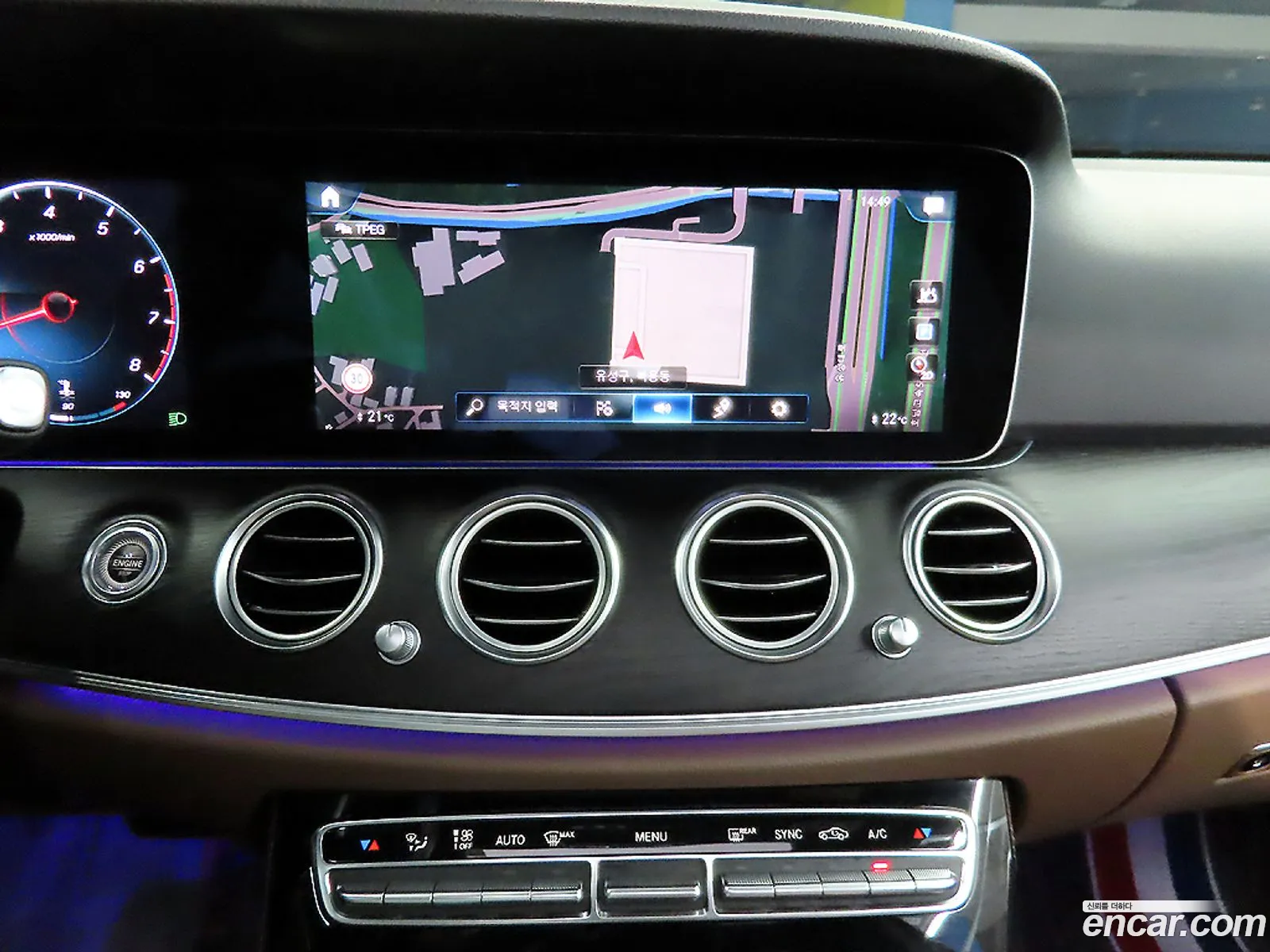 Mercedes-Benz E-Class W213 2022 — 3