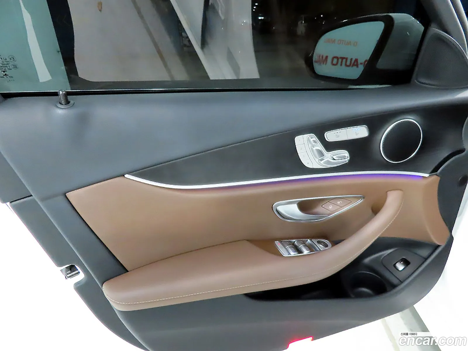 Mercedes-Benz E-Class W213 2022 — 10