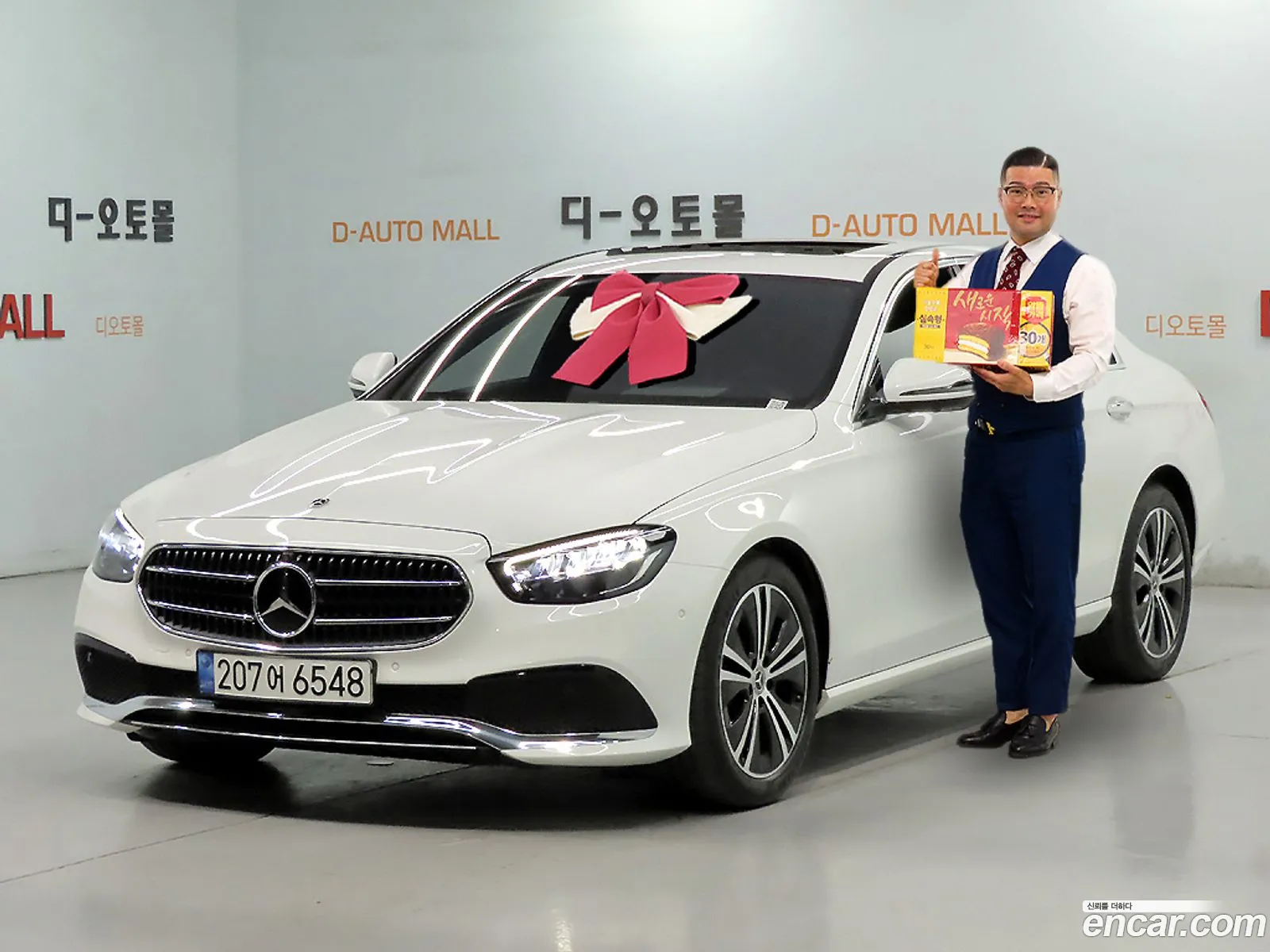 Mercedes-Benz E-Class W213 2022 — 19